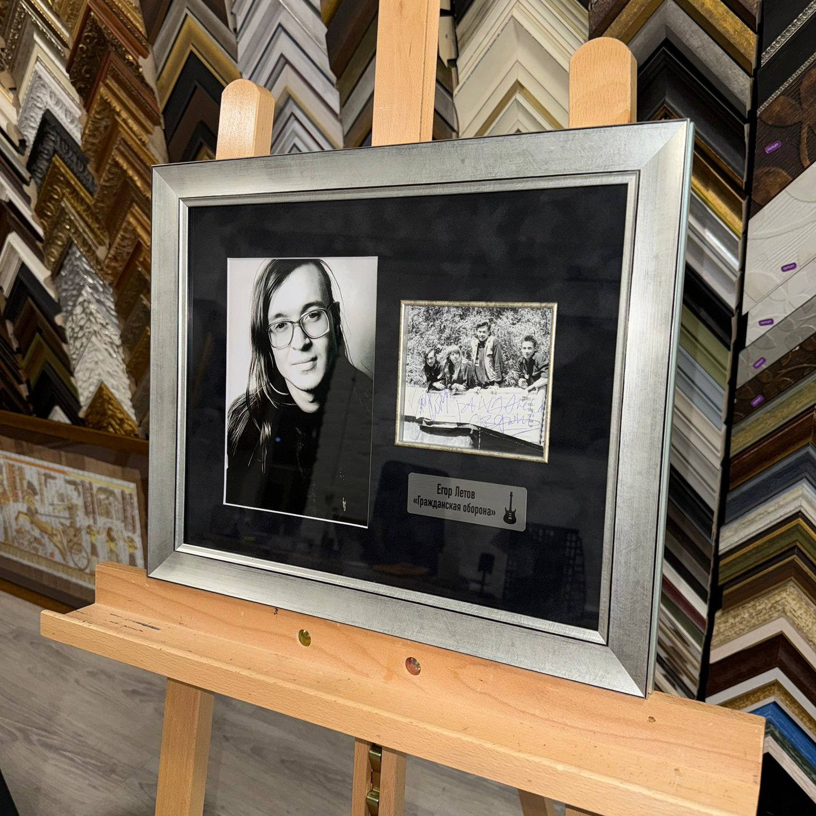 Автограф Егор Летов ГРОБ