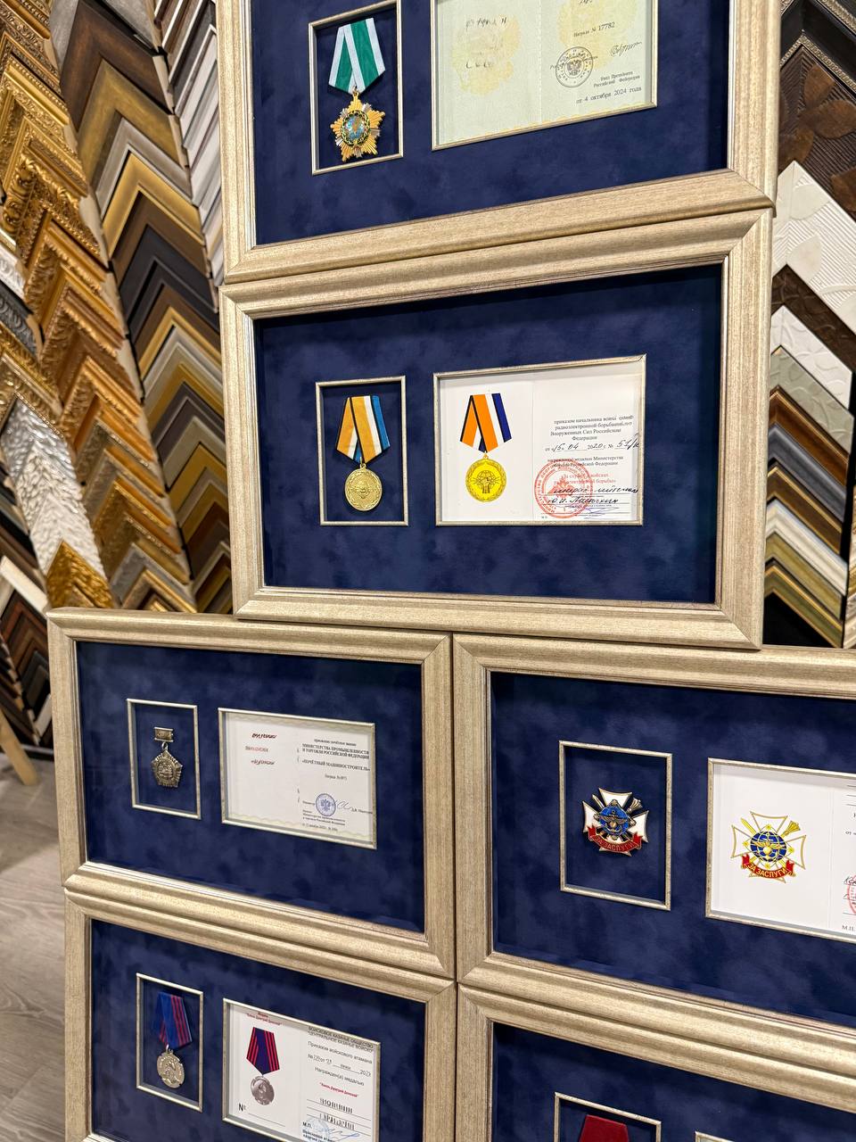 награды СВО в раме