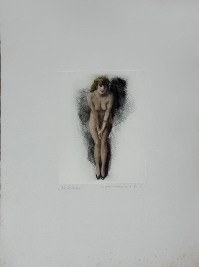 Цветная гравюра 