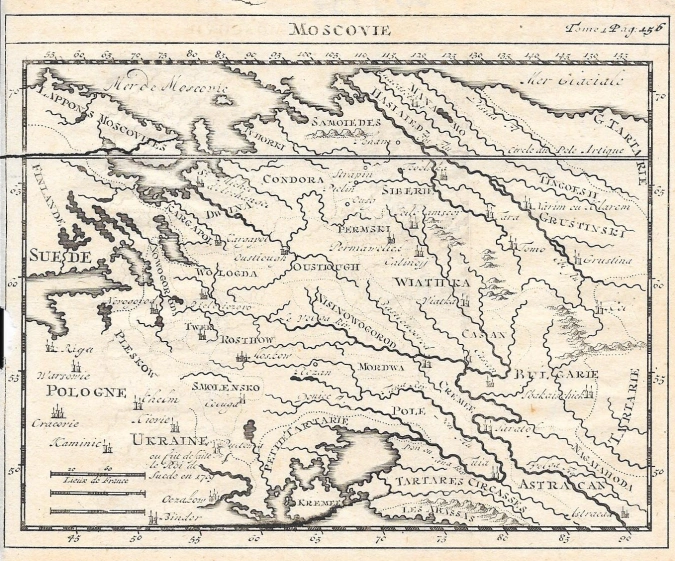 Антикварная карта Московии (