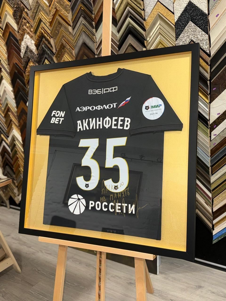 Оформление футболок в багет: как создать музейный экспонат