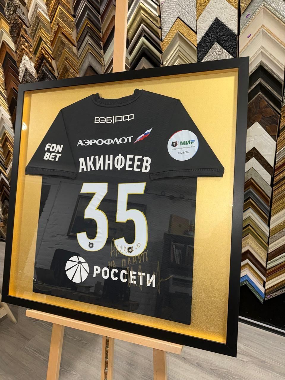 Оформление футболок в багет: как создать музейный экспонат