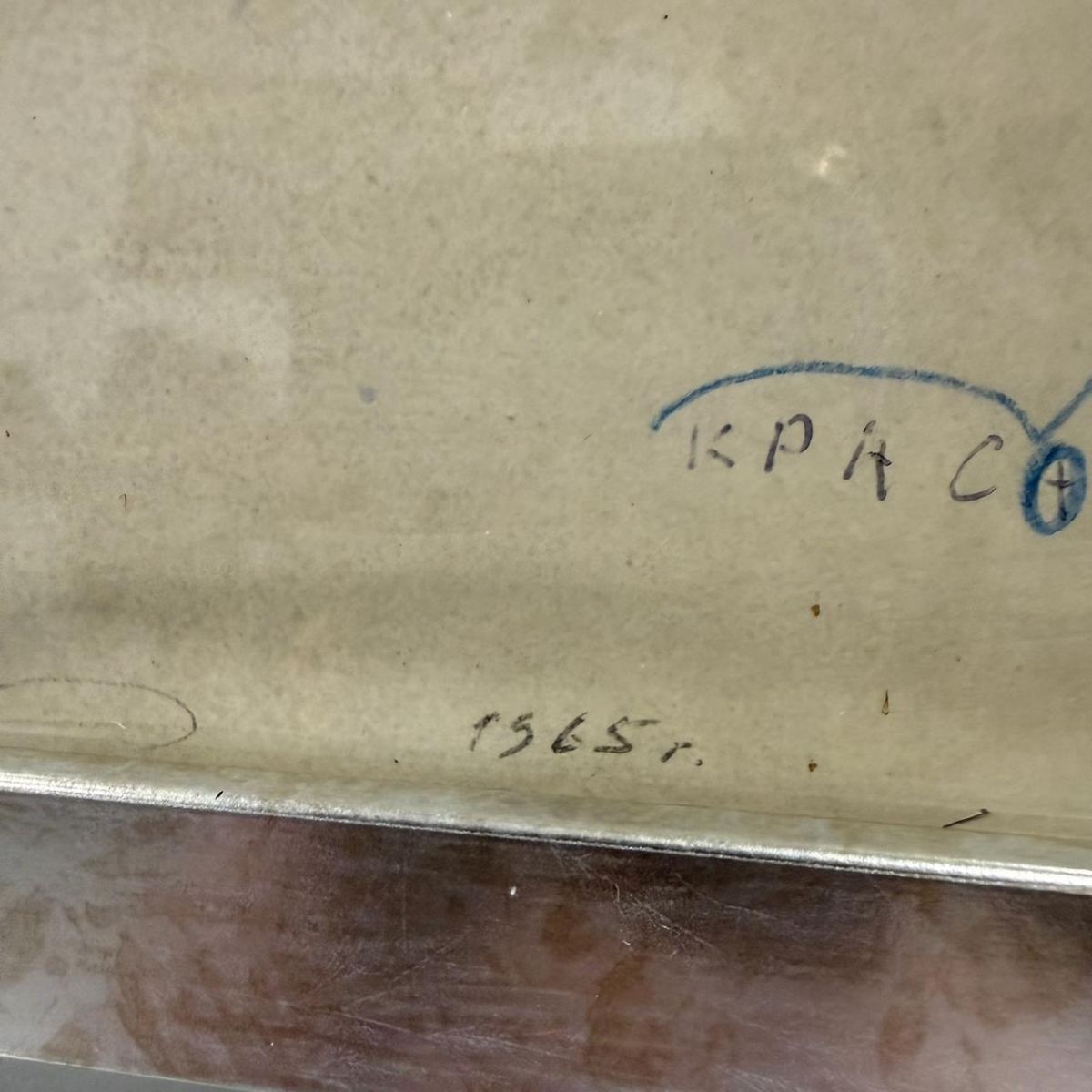 Оформление произведений искусства: подход к работам Франциско Инфантэ