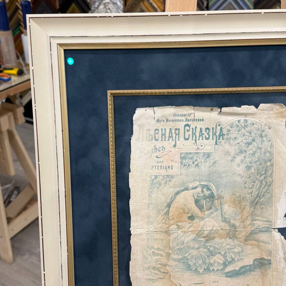 Оформление нот в багет: как создать уникальный интерьер