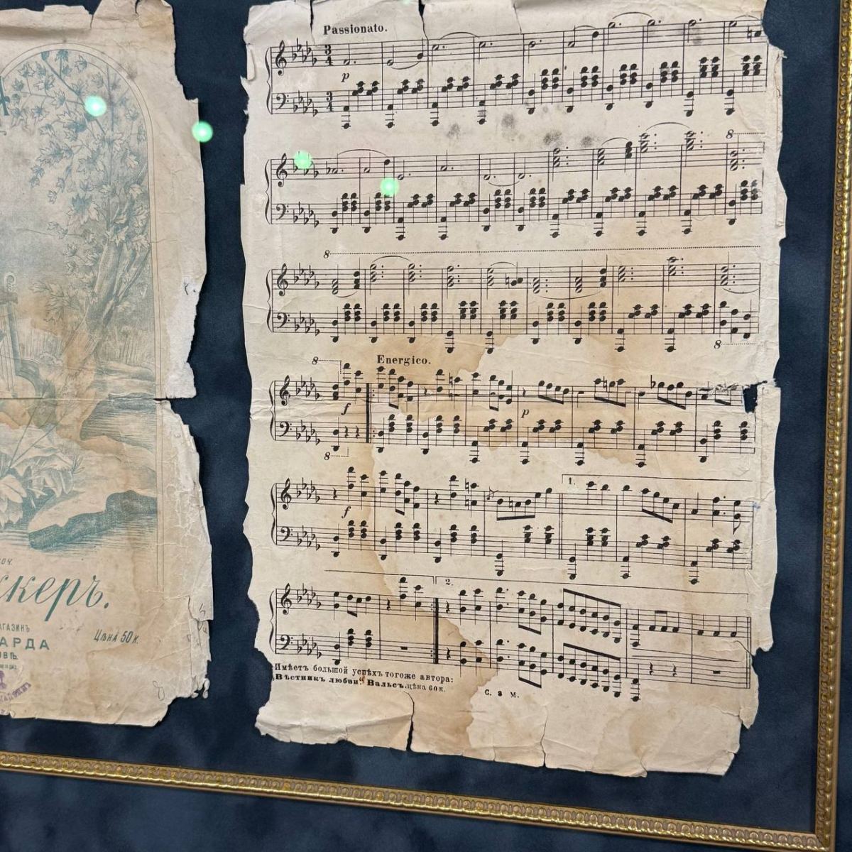 Оформление нот в багет: как создать уникальный интерьер