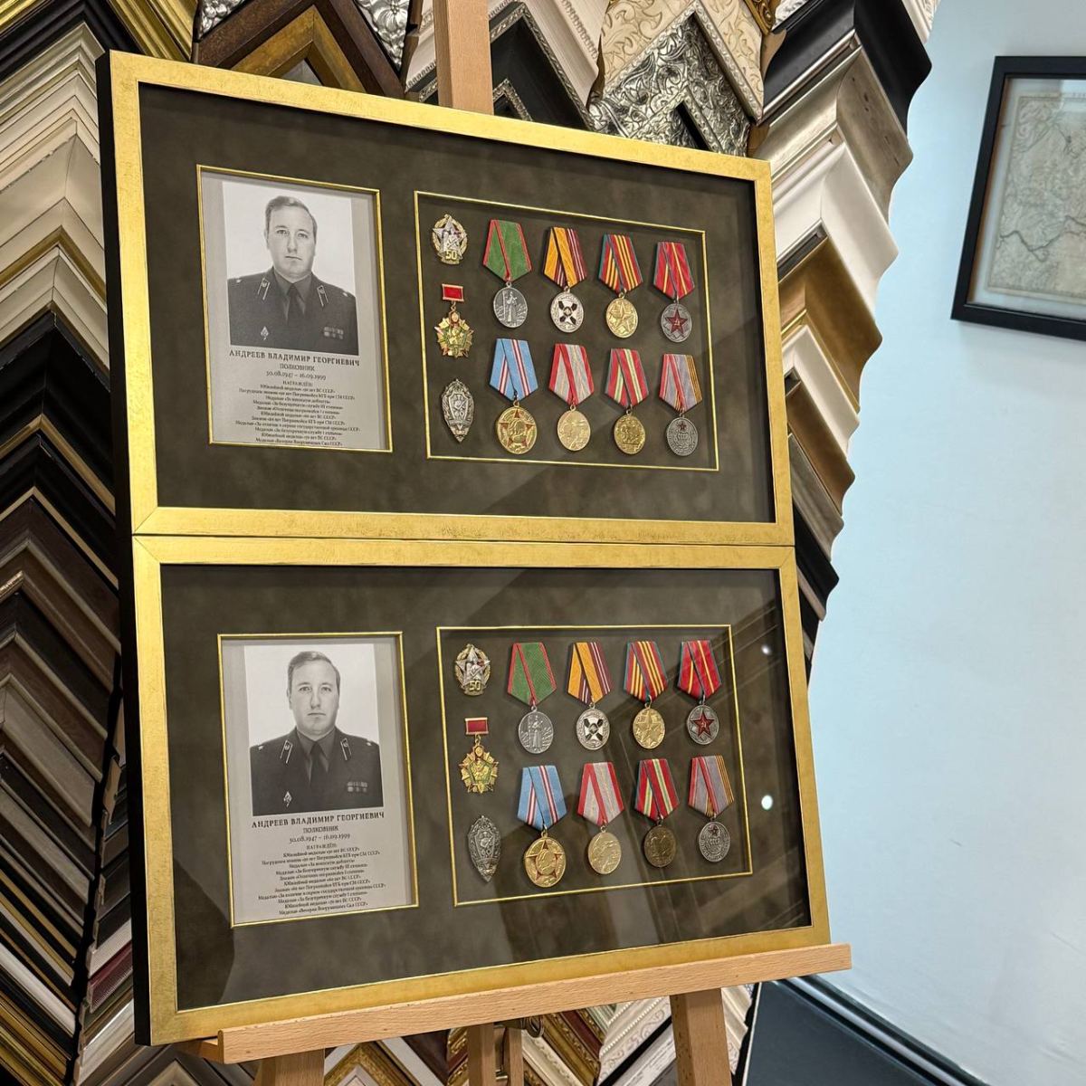 Оформление наград в багет-коробочку