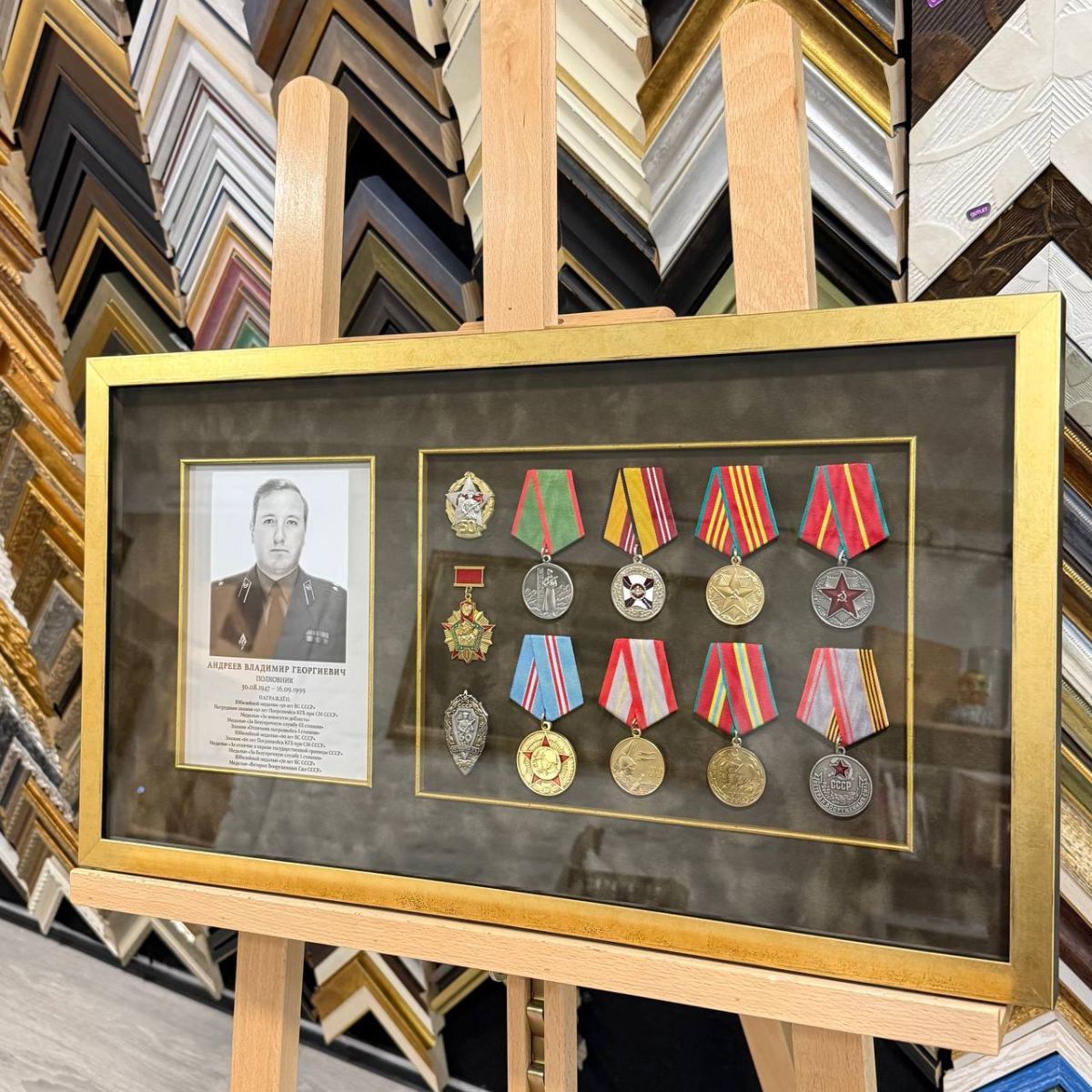 Оформление наград в багет-коробочку