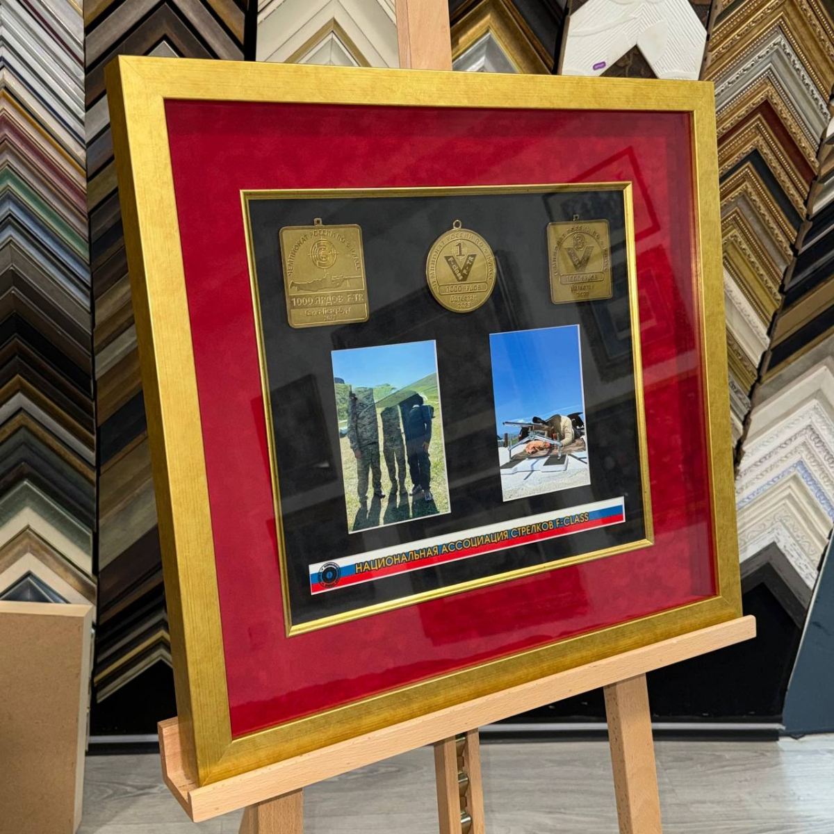 Оформление наград в багет: искусство и традиции