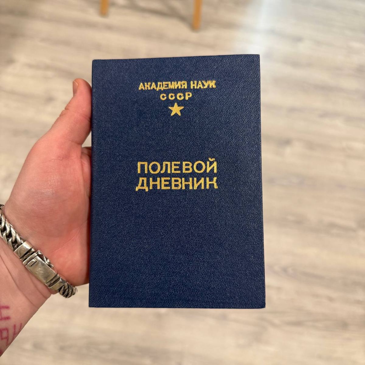 Оформление гербария в багет: мастерство и эмоции