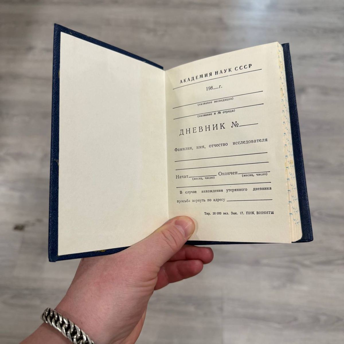 Оформление гербария в багет: мастерство и эмоции