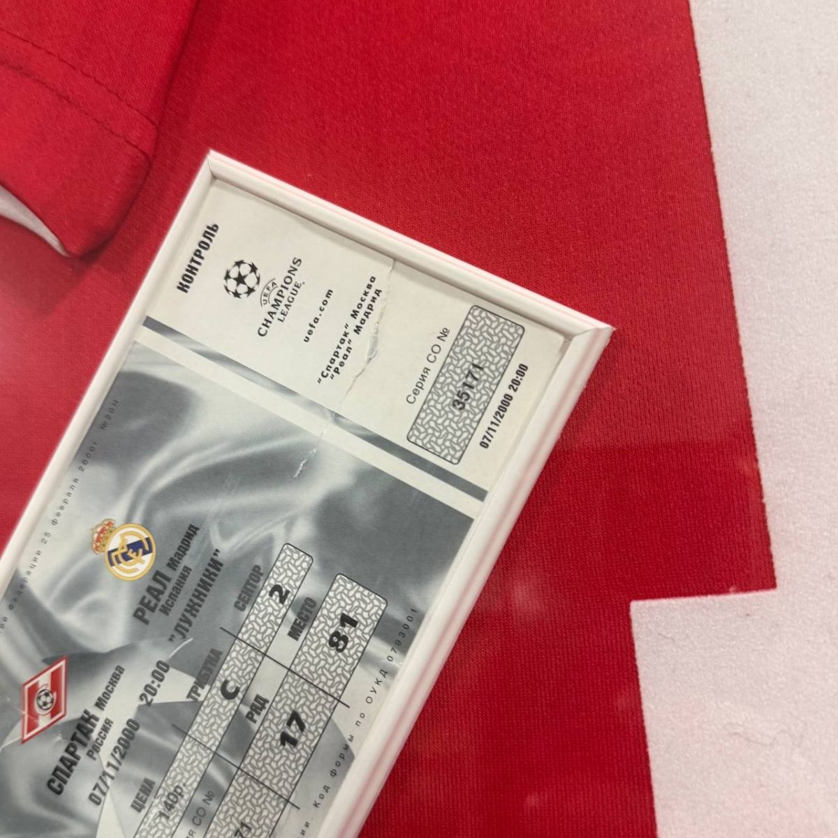 Оформление футболок в багет: сохраняем память о важном