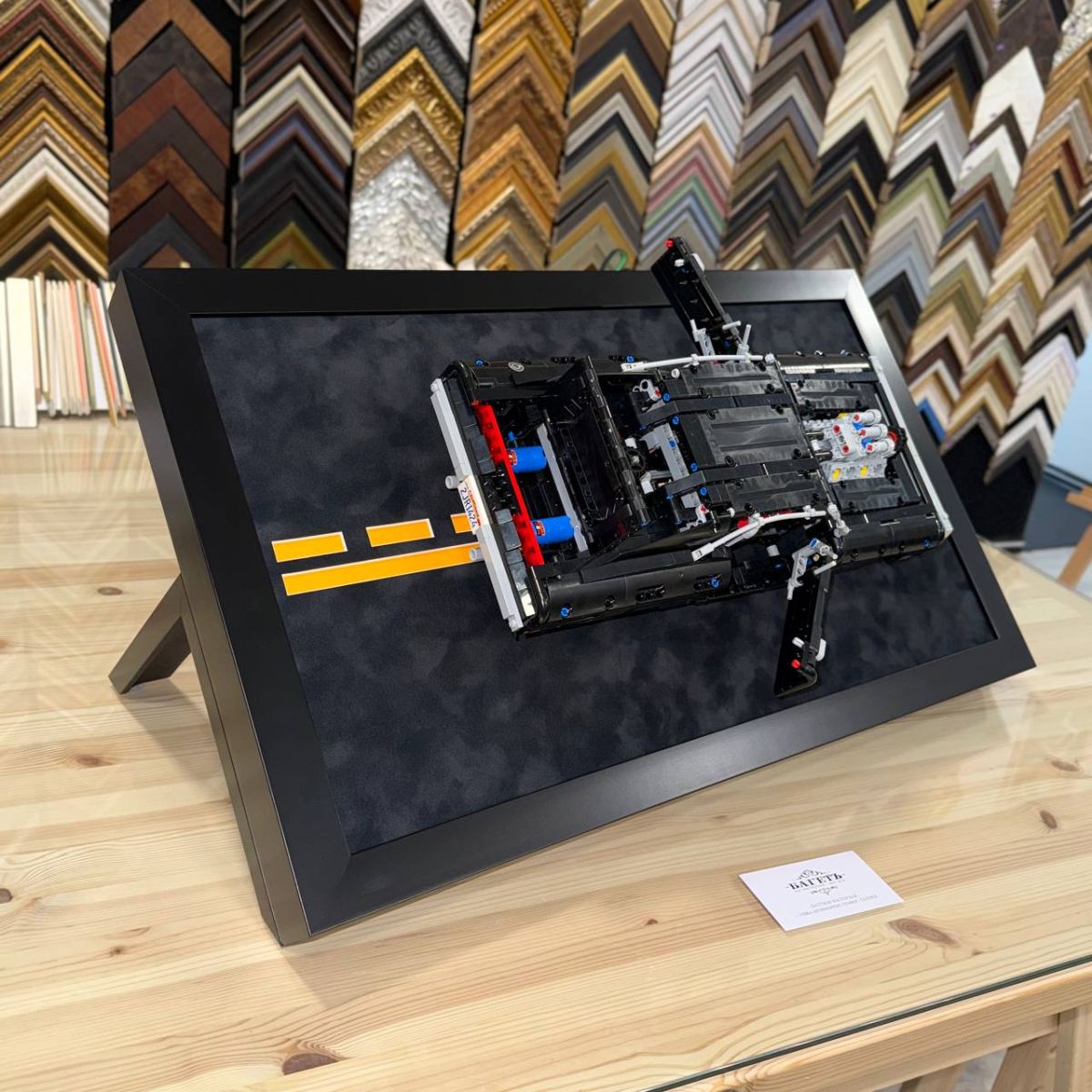 Авторское оформление LEGO в багет для вашего интерьера